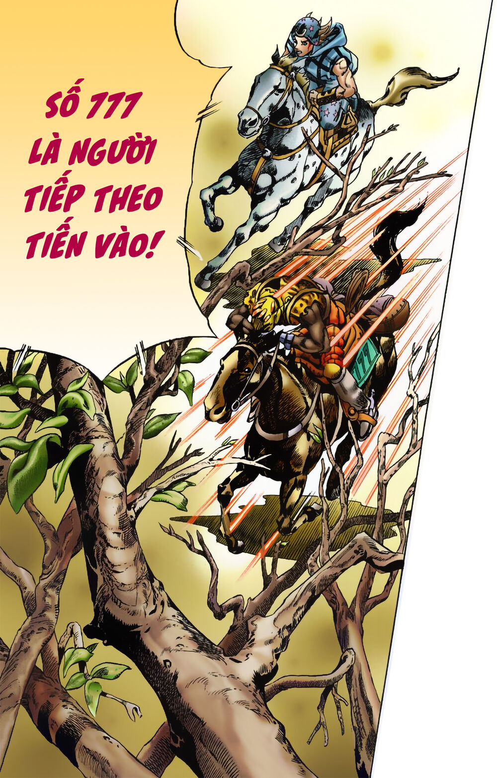 Cuộc Phiêu Lưu Bí Ẩn Phần 7: Steel Ball Run Chapter 7 - Trang 2