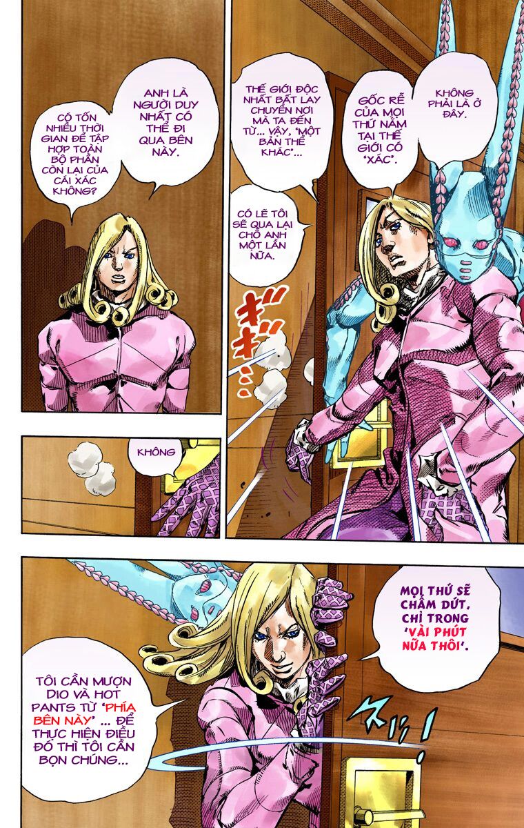 Cuộc Phiêu Lưu Bí Ẩn Phần 7: Steel Ball Run Chapter 74 - Trang 2