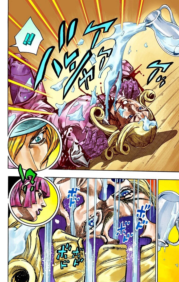 Cuộc Phiêu Lưu Bí Ẩn Phần 7: Steel Ball Run Chapter 75 - Trang 2