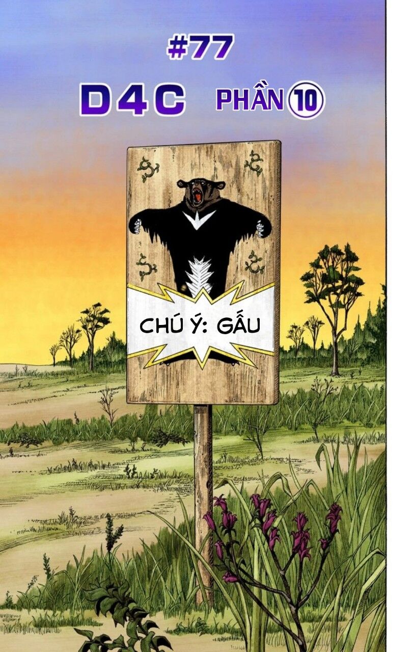 Cuộc Phiêu Lưu Bí Ẩn Phần 7: Steel Ball Run Chapter 77 - Trang 2