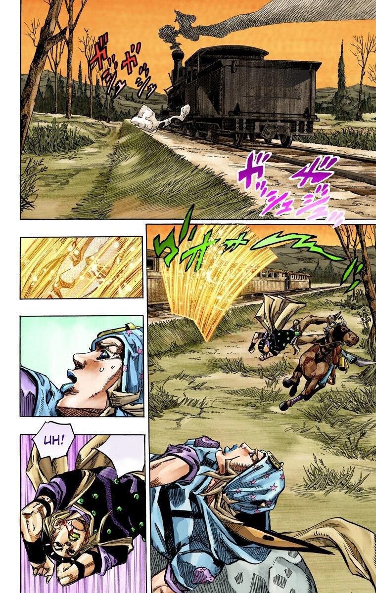 Cuộc Phiêu Lưu Bí Ẩn Phần 7: Steel Ball Run Chapter 79 - Trang 2