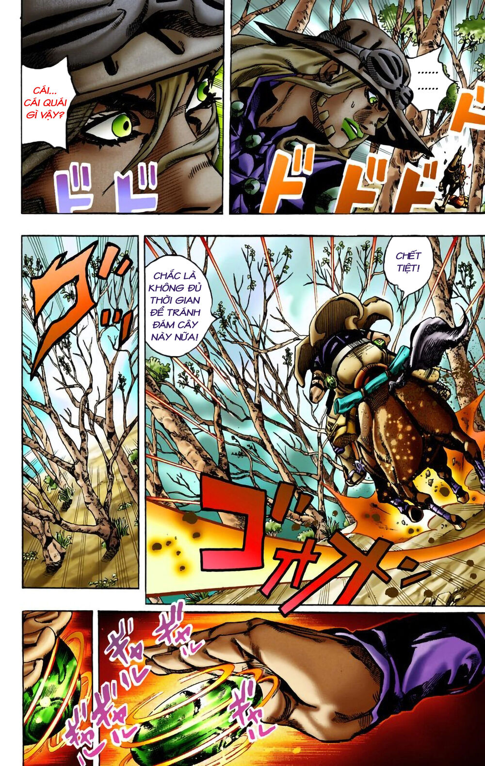Cuộc Phiêu Lưu Bí Ẩn Phần 7: Steel Ball Run Chapter 8 - Trang 2