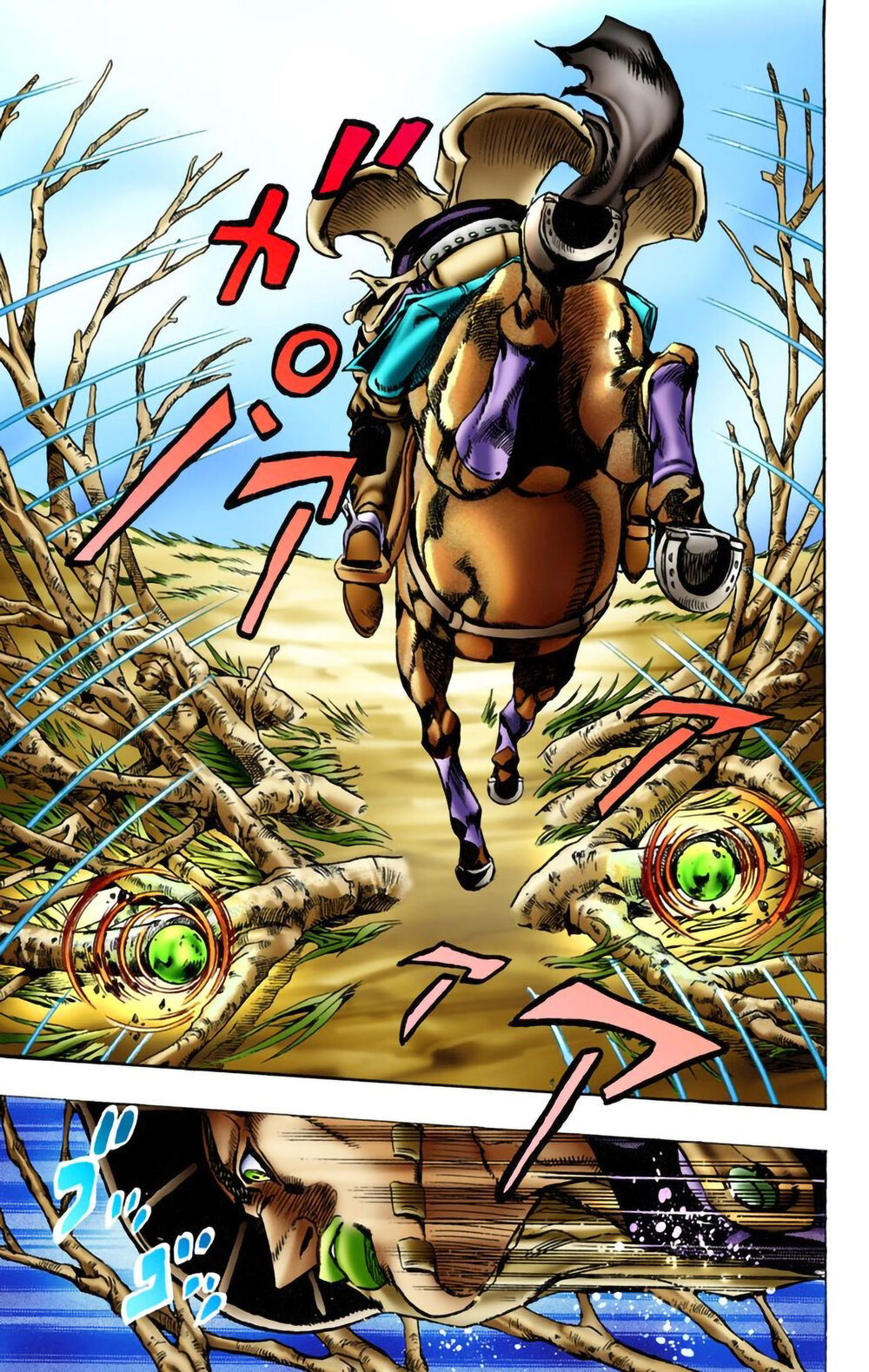 Cuộc Phiêu Lưu Bí Ẩn Phần 7: Steel Ball Run Chapter 8 - Trang 2