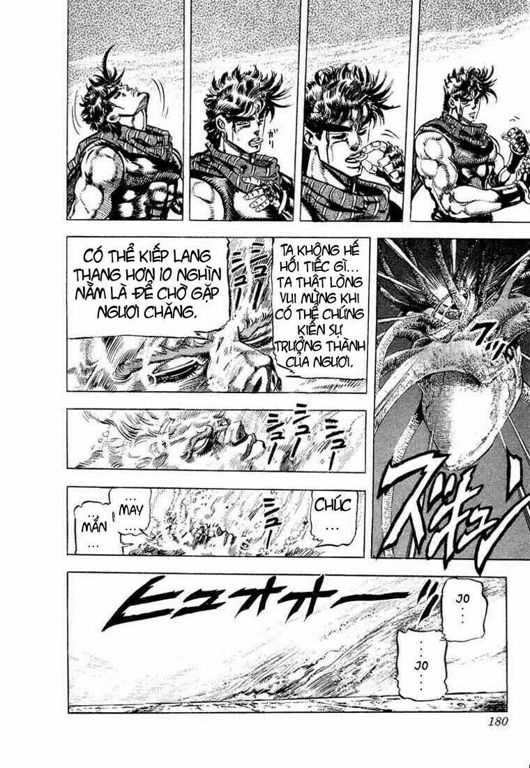 Cuộc Phiêu Lưu Bí Ẩn Chapter 104 - Trang 2