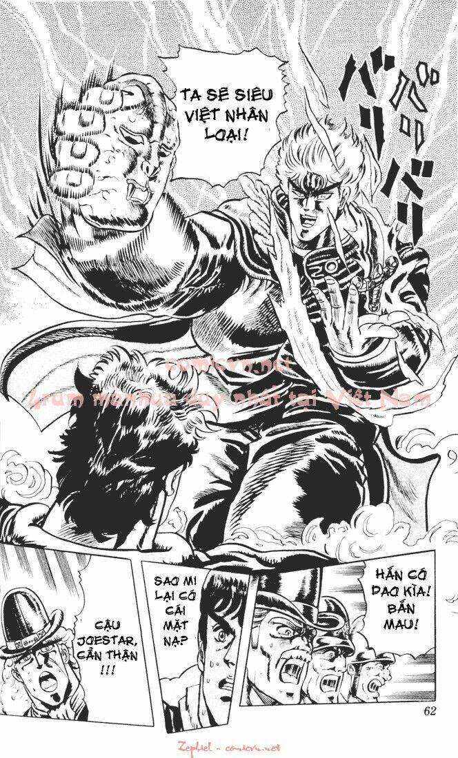 Cuộc Phiêu Lưu Bí Ẩn Chapter 11 - Trang 2