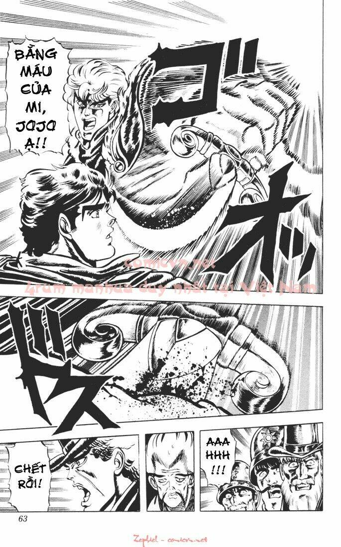 Cuộc Phiêu Lưu Bí Ẩn Chapter 11 - Trang 2