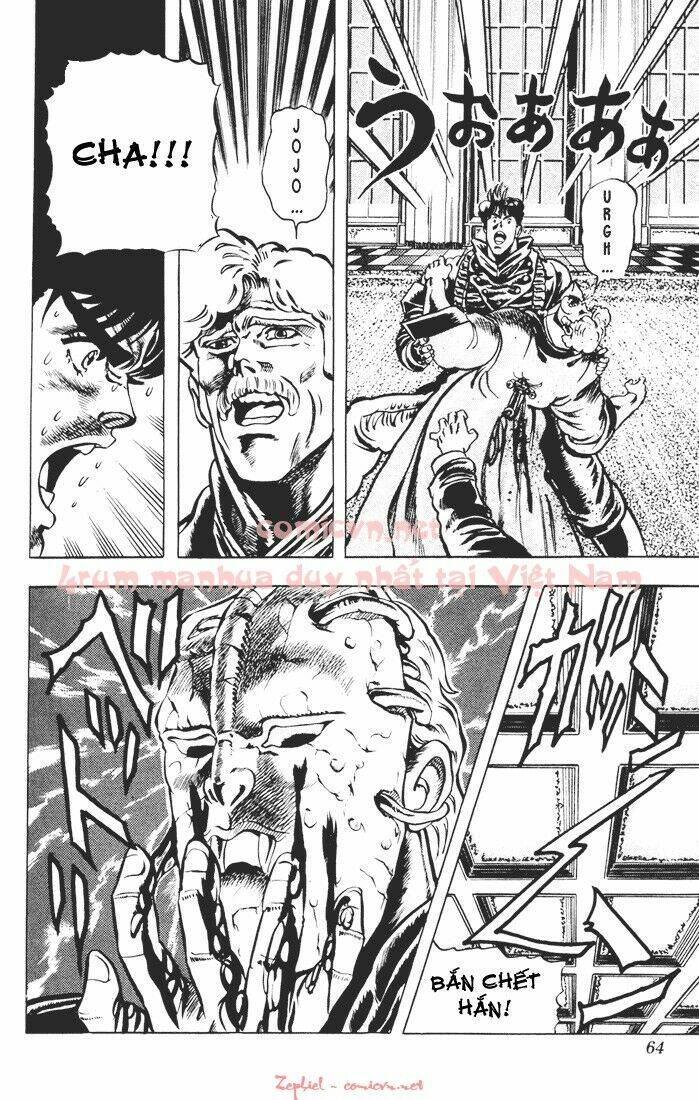 Cuộc Phiêu Lưu Bí Ẩn Chapter 11 - Trang 2