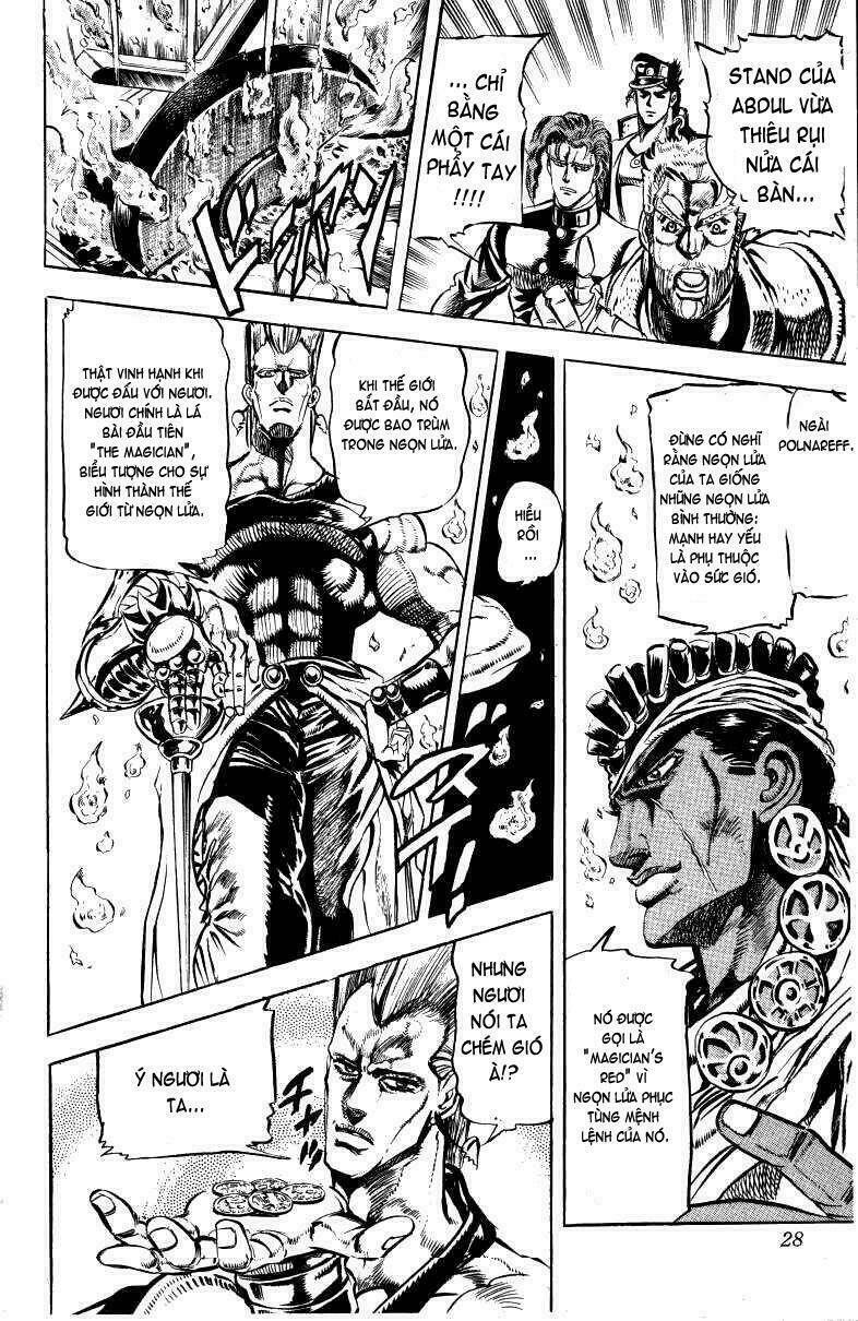 Cuộc Phiêu Lưu Bí Ẩn Chapter 125 - Trang 2