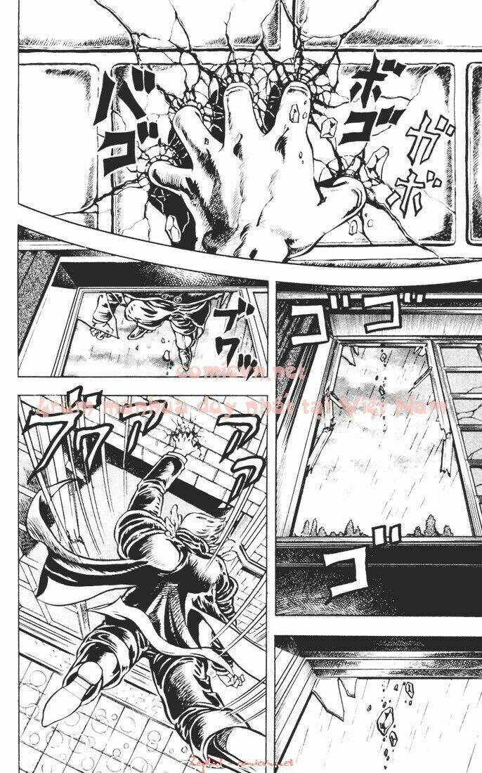 Cuộc Phiêu Lưu Bí Ẩn Chapter 13 - Trang 2