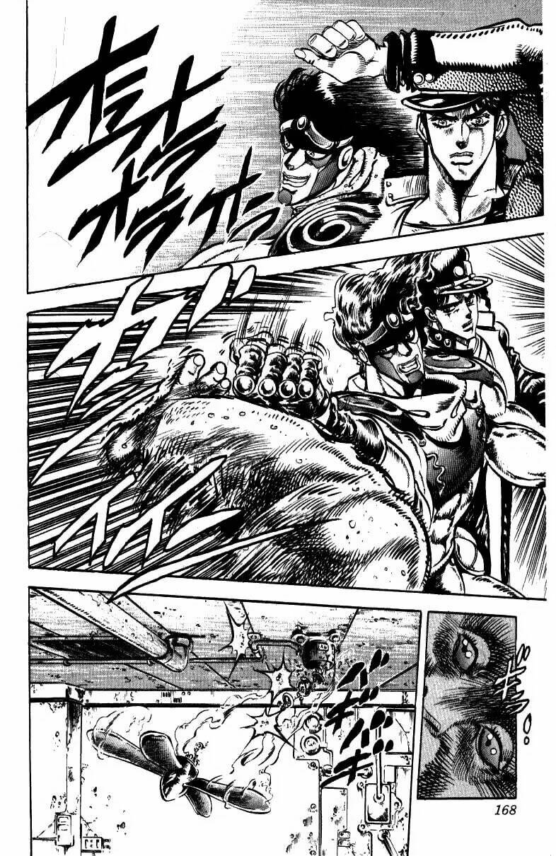 Cuộc Phiêu Lưu Bí Ẩn Chapter 131 - Trang 2