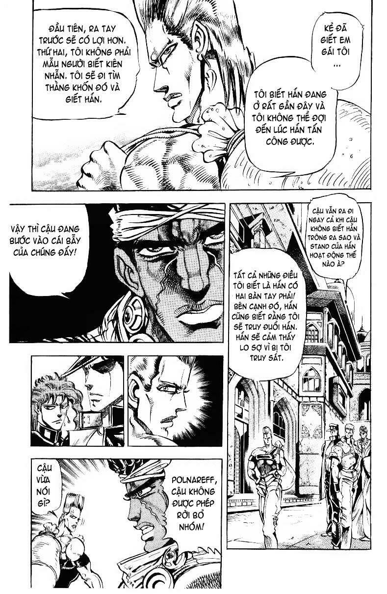 Cuộc Phiêu Lưu Bí Ẩn Chapter 141 - Trang 2