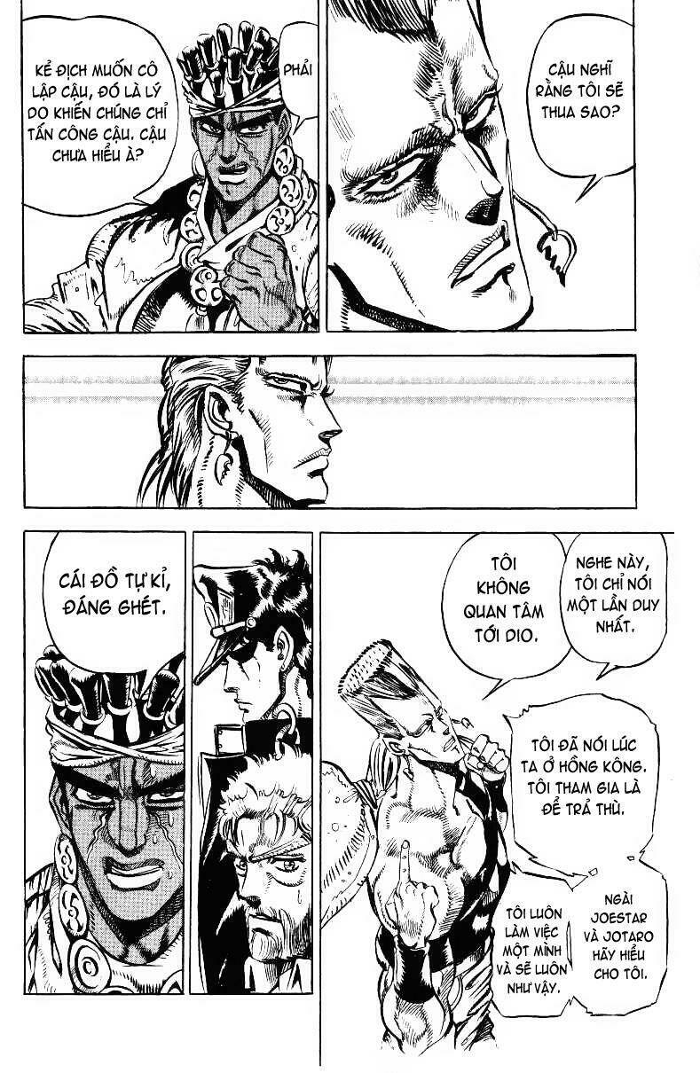 Cuộc Phiêu Lưu Bí Ẩn Chapter 141 - Trang 2