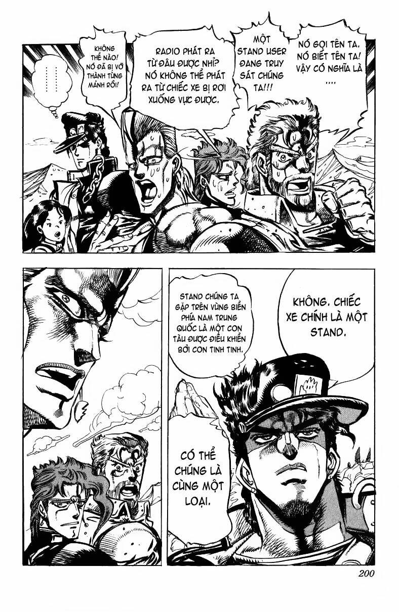 Cuộc Phiêu Lưu Bí Ẩn Chapter 152 - Trang 2