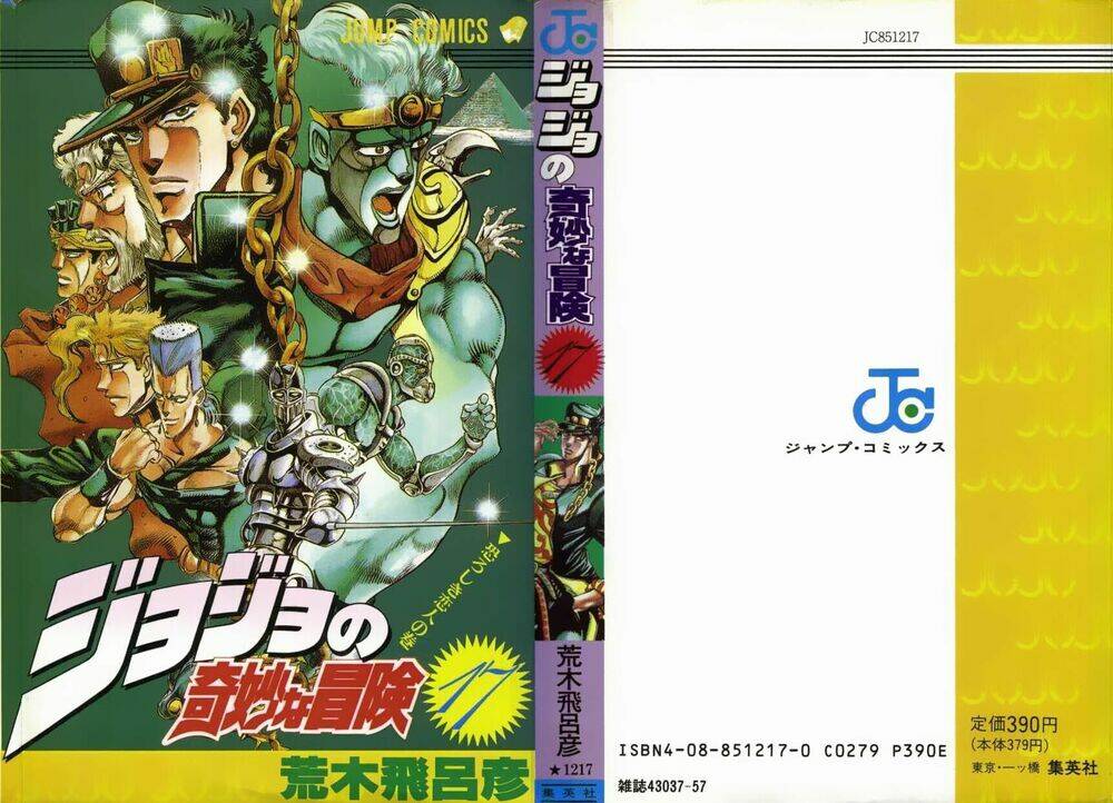 Cuộc Phiêu Lưu Bí Ẩn Chapter 153 - Trang 2