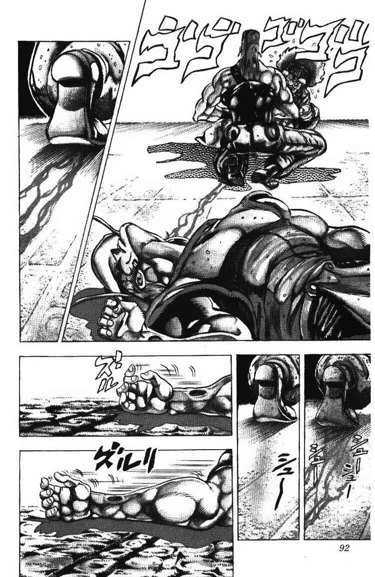 Cuộc Phiêu Lưu Bí Ẩn Chapter 157 - Trang 2