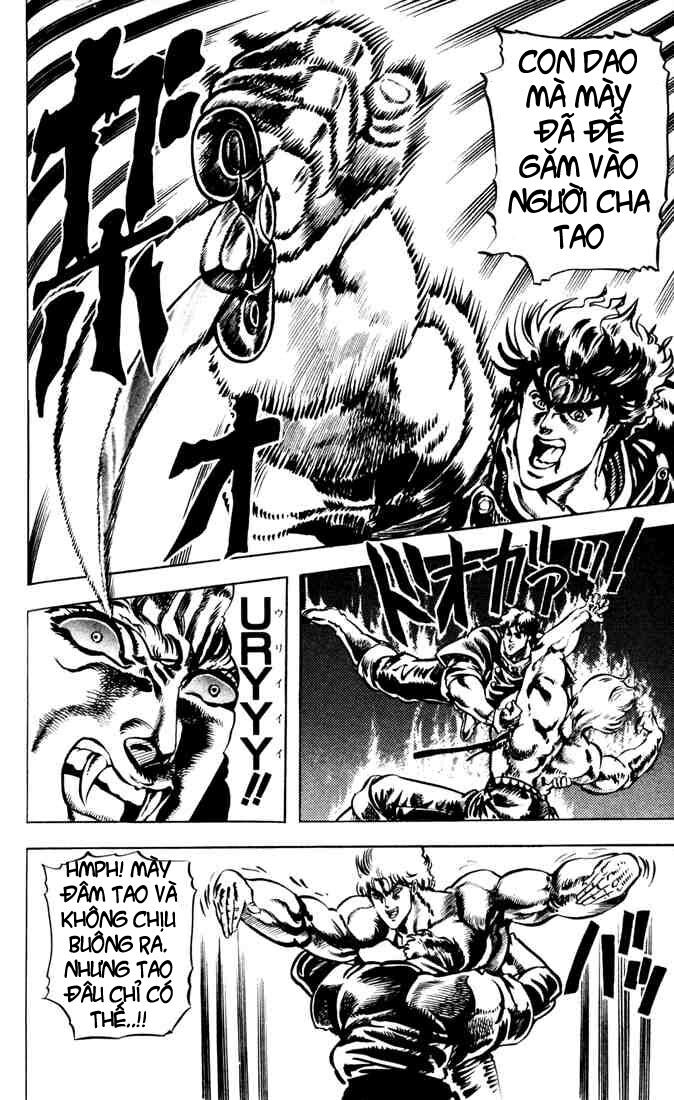 Cuộc Phiêu Lưu Bí Ẩn Chapter 16 - Trang 2