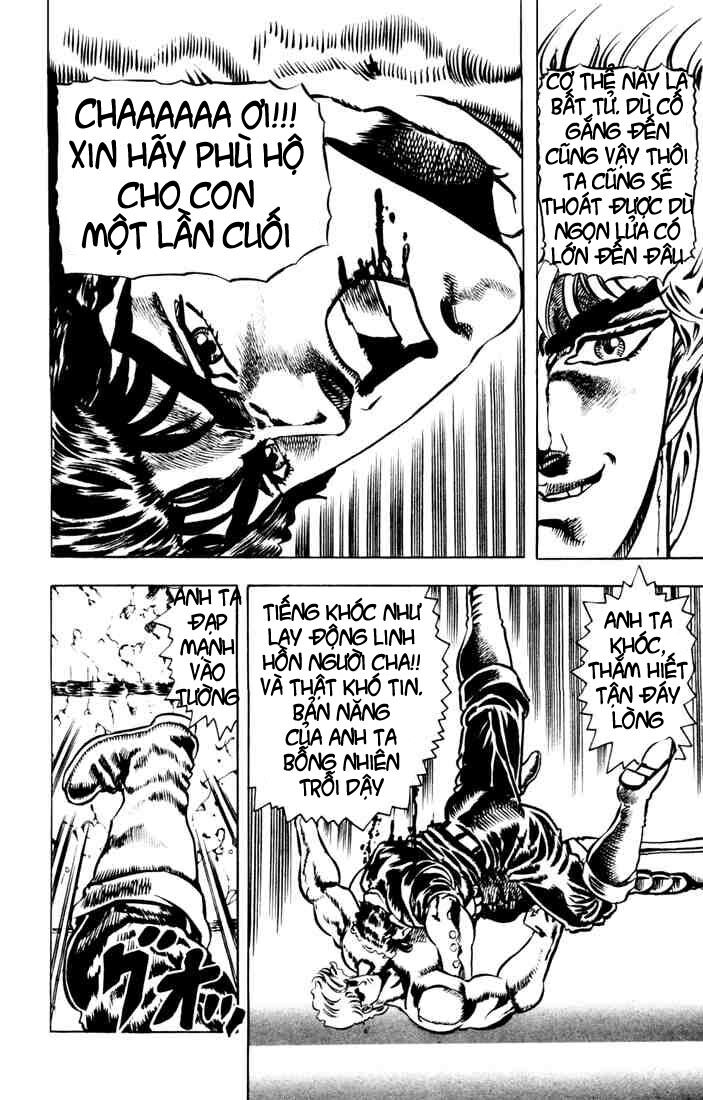 Cuộc Phiêu Lưu Bí Ẩn Chapter 16 - Trang 2