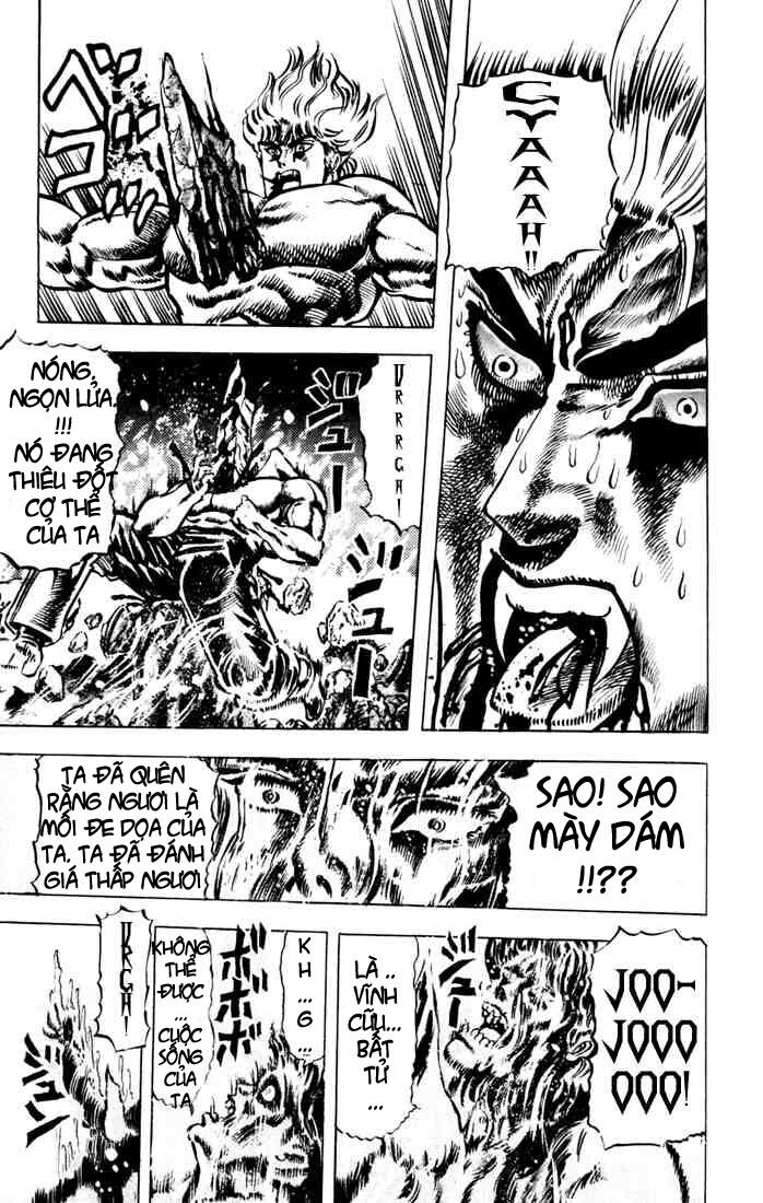 Cuộc Phiêu Lưu Bí Ẩn Chapter 16 - Trang 2