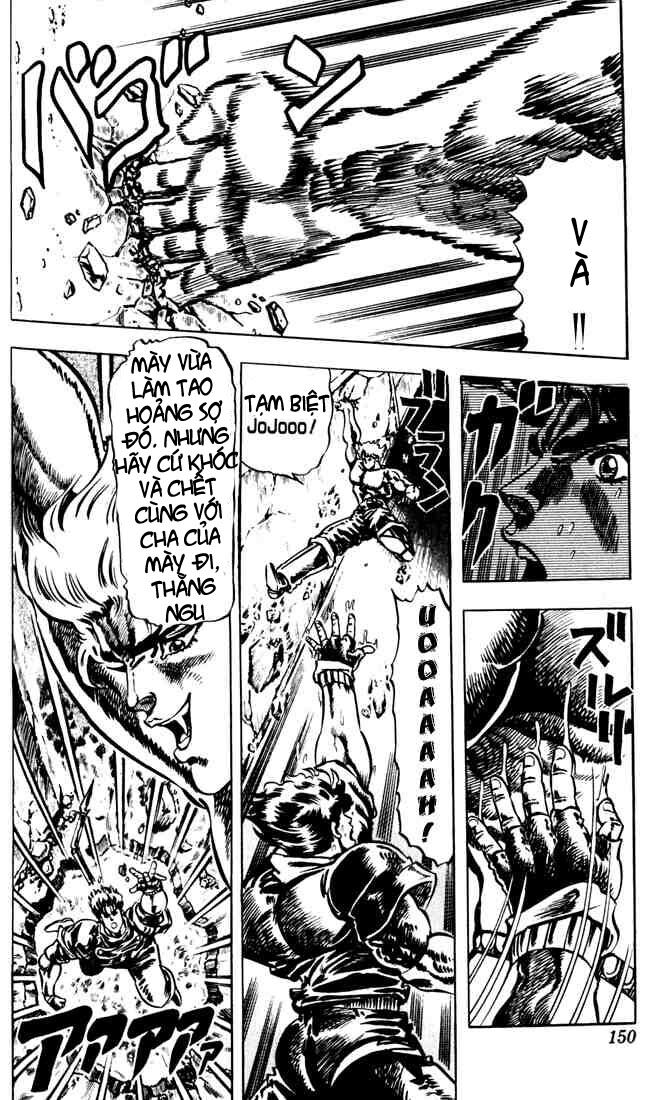 Cuộc Phiêu Lưu Bí Ẩn Chapter 16 - Trang 2