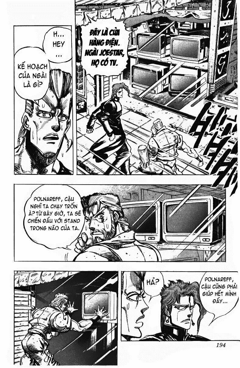 Cuộc Phiêu Lưu Bí Ẩn Chapter 162 - Trang 2