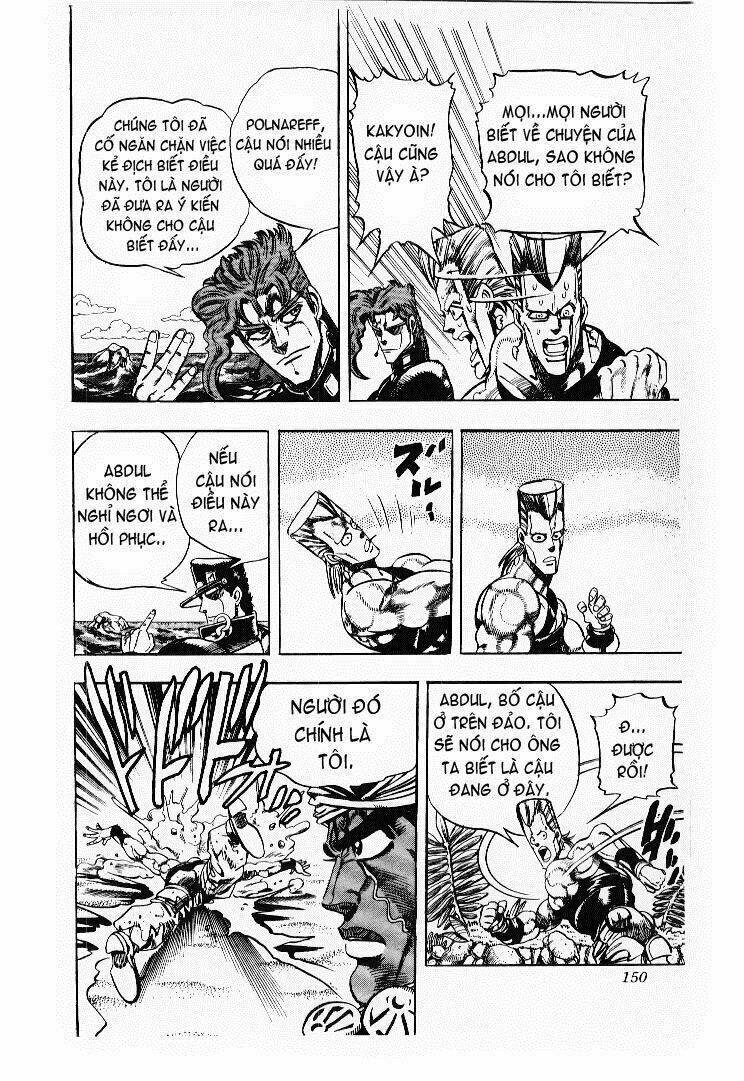 Cuộc Phiêu Lưu Bí Ẩn Chapter 179 - Trang 2