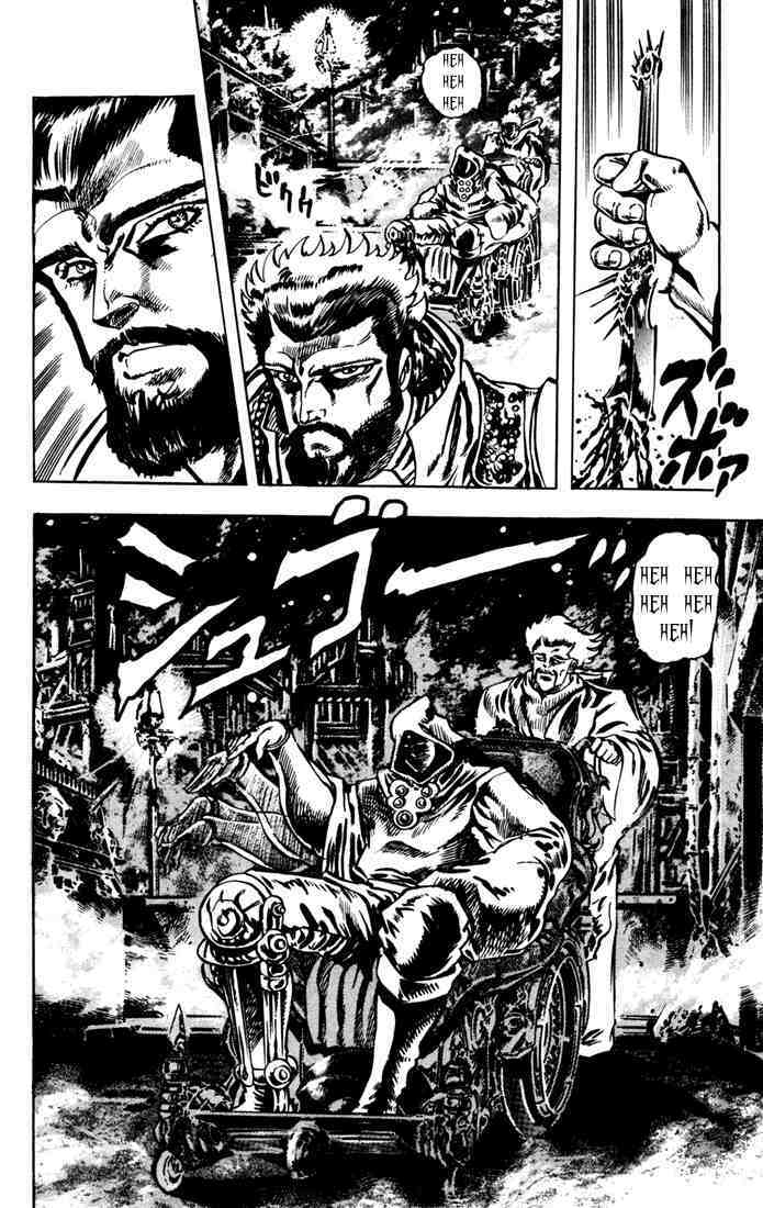 Cuộc Phiêu Lưu Bí Ẩn Chapter 18 - Trang 2