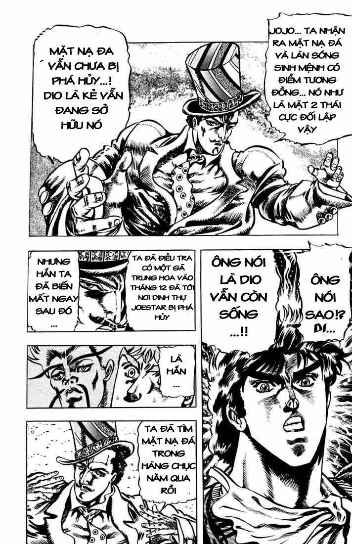 Cuộc Phiêu Lưu Bí Ẩn Chapter 19 - Trang 2