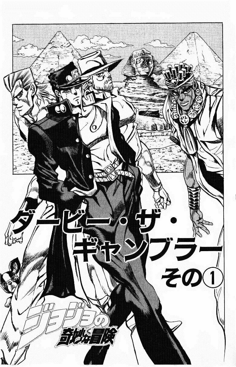 Cuộc Phiêu Lưu Bí Ẩn Chapter 211 - Trang 2