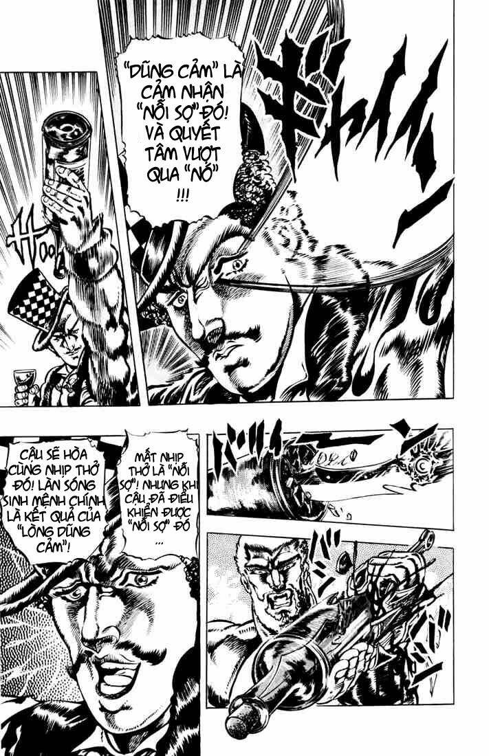 Cuộc Phiêu Lưu Bí Ẩn Chapter 22 - Trang 2