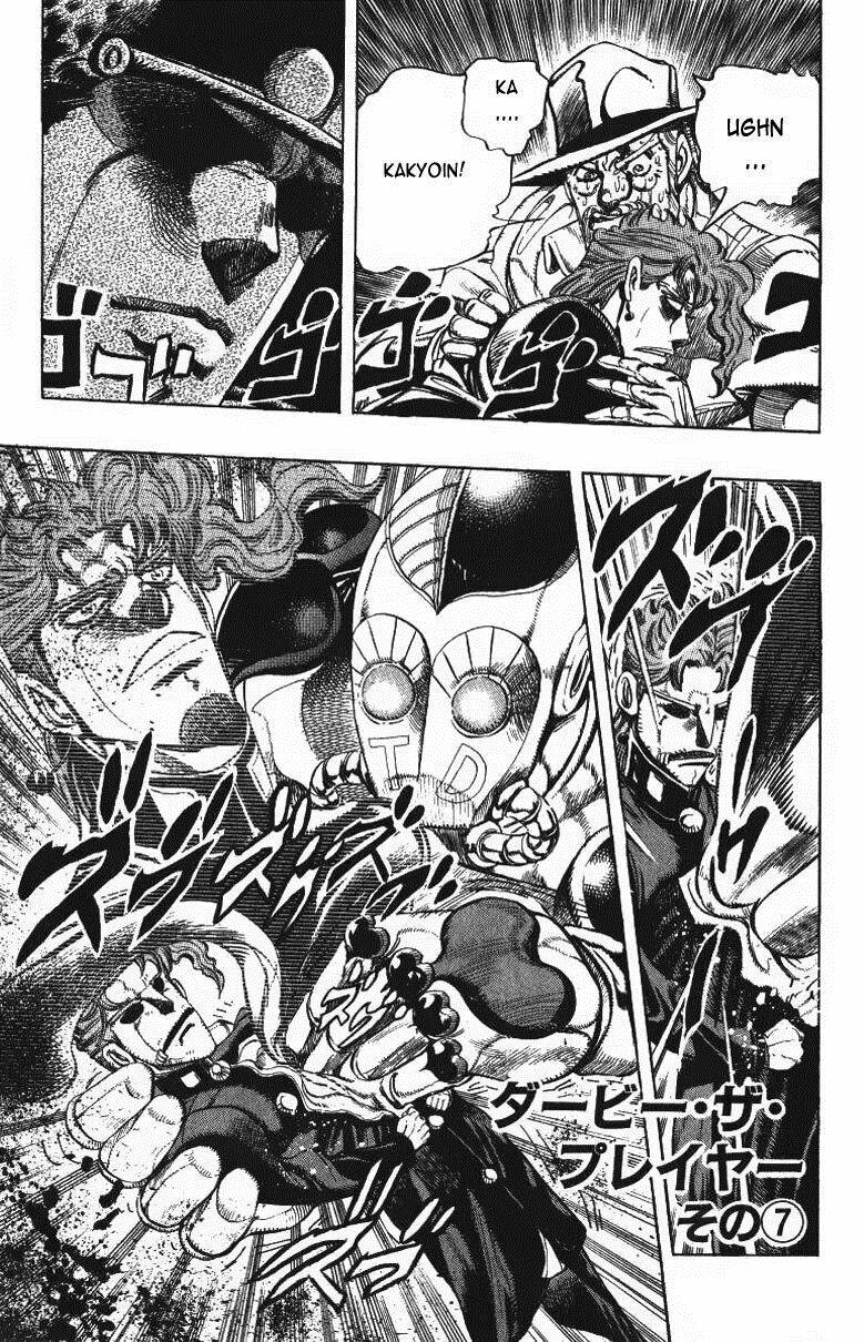 Cuộc Phiêu Lưu Bí Ẩn Chapter 233 - Trang 2