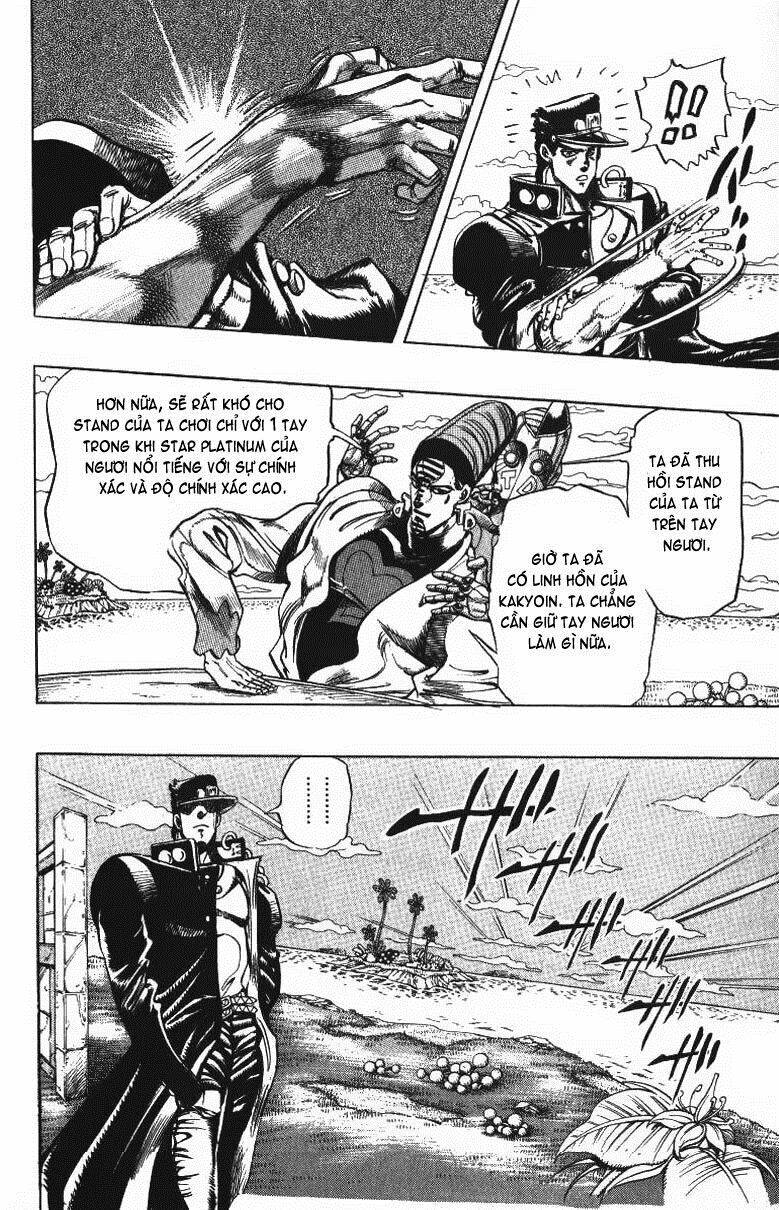 Cuộc Phiêu Lưu Bí Ẩn Chapter 233 - Trang 2