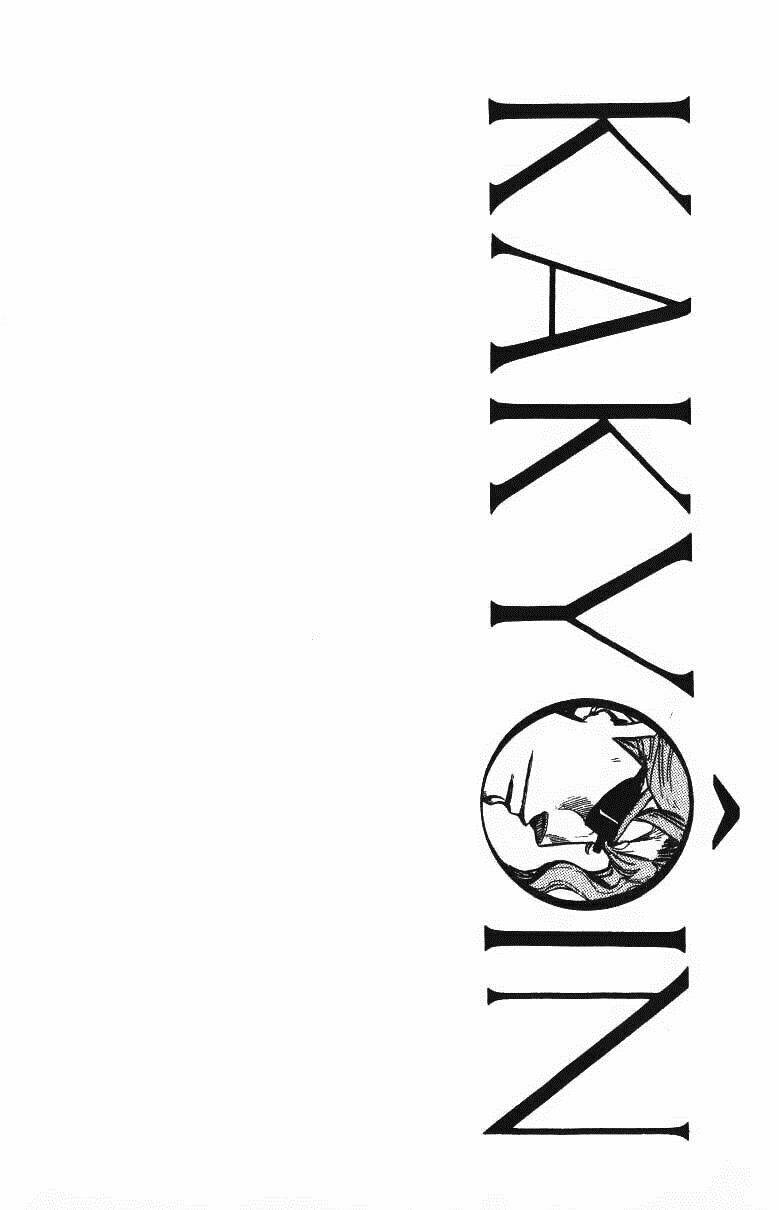 Cuộc Phiêu Lưu Bí Ẩn Chapter 235 - Trang 2