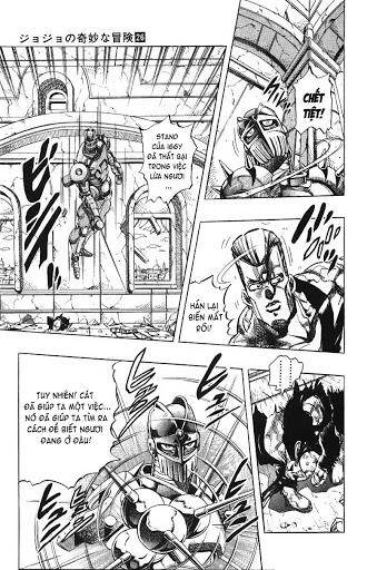 Cuộc Phiêu Lưu Bí Ẩn Chapter 242 - Trang 2