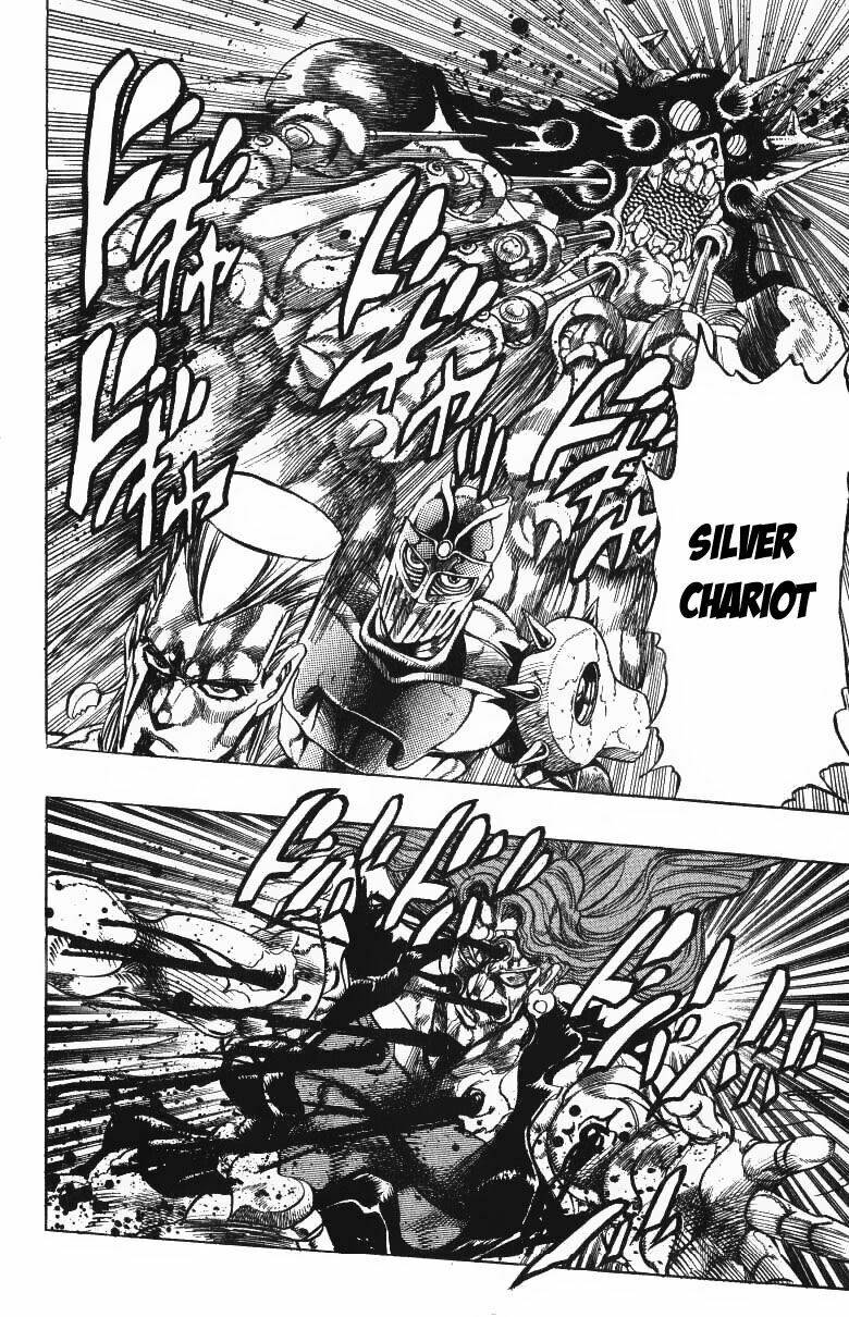 Cuộc Phiêu Lưu Bí Ẩn Chapter 245 - Trang 2