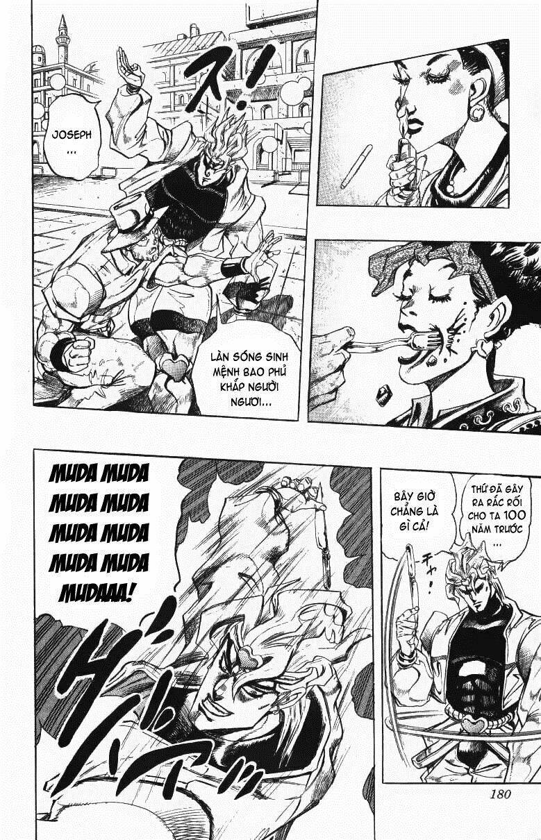 Cuộc Phiêu Lưu Bí Ẩn Chapter 255 - Trang 2