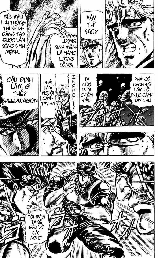 Cuộc Phiêu Lưu Bí Ẩn Chapter 26 - Trang 2