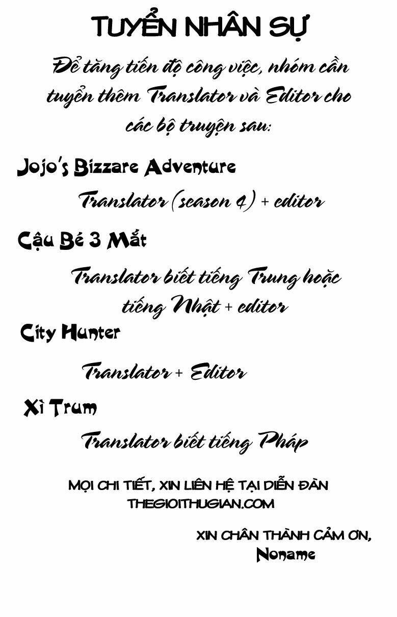 Cuộc Phiêu Lưu Bí Ẩn Chapter 260 - Trang 2