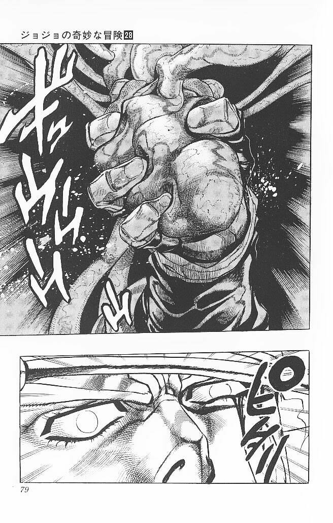 Cuộc Phiêu Lưu Bí Ẩn Chapter 260 - Trang 2