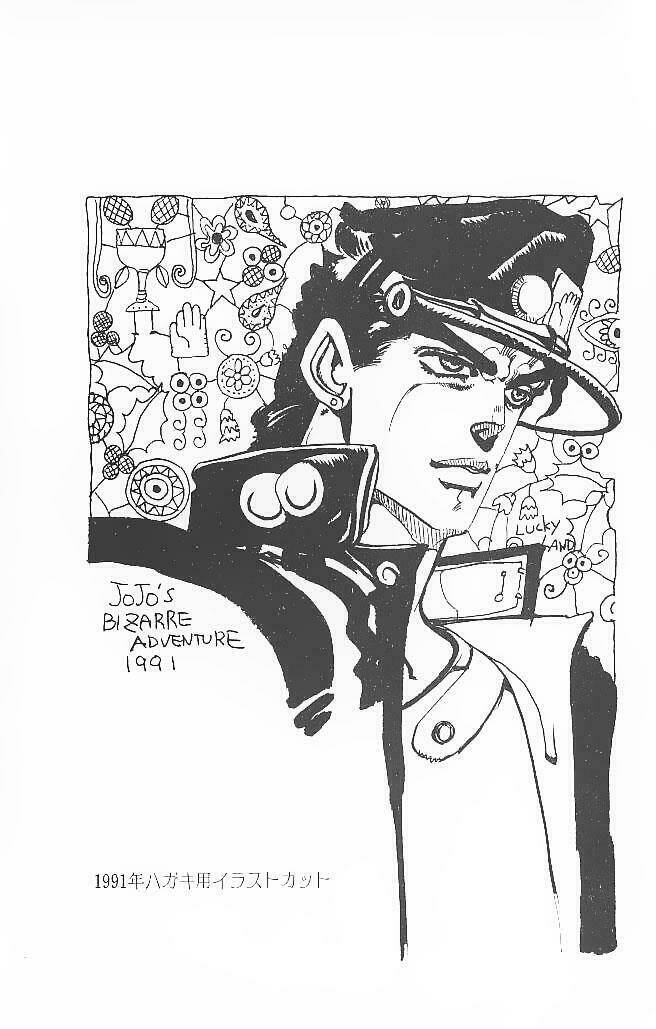 Cuộc Phiêu Lưu Bí Ẩn Chapter 263 - Trang 2