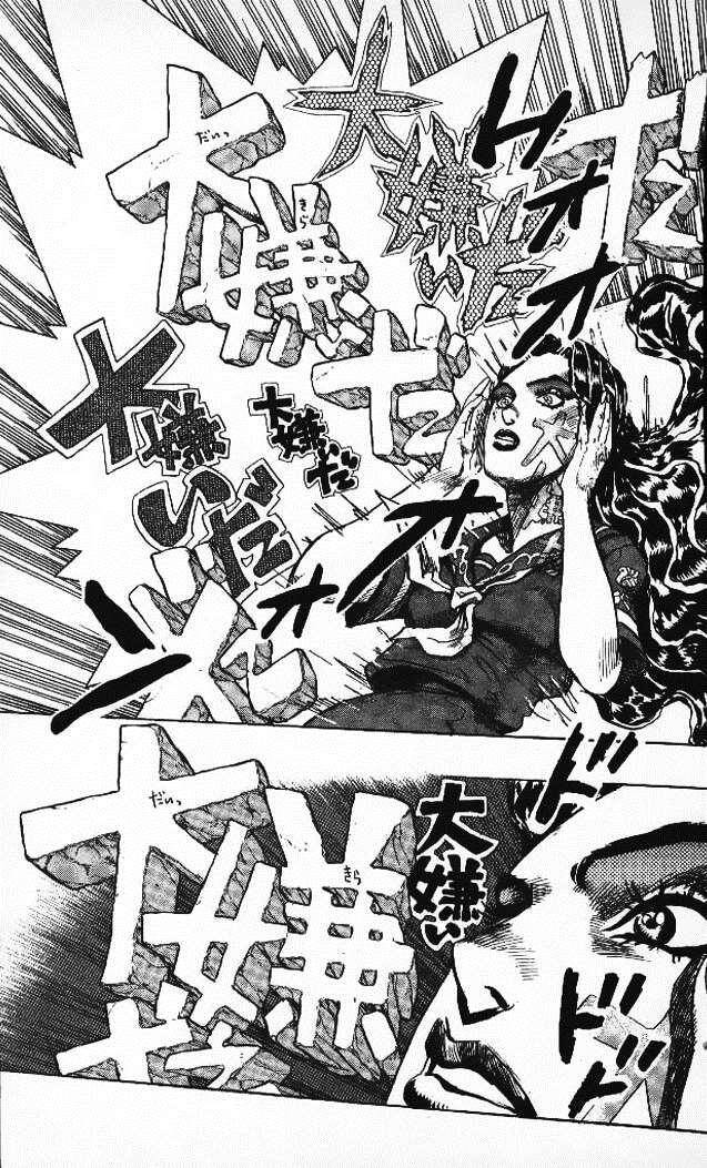 Cuộc Phiêu Lưu Bí Ẩn Chapter 299 - Trang 2