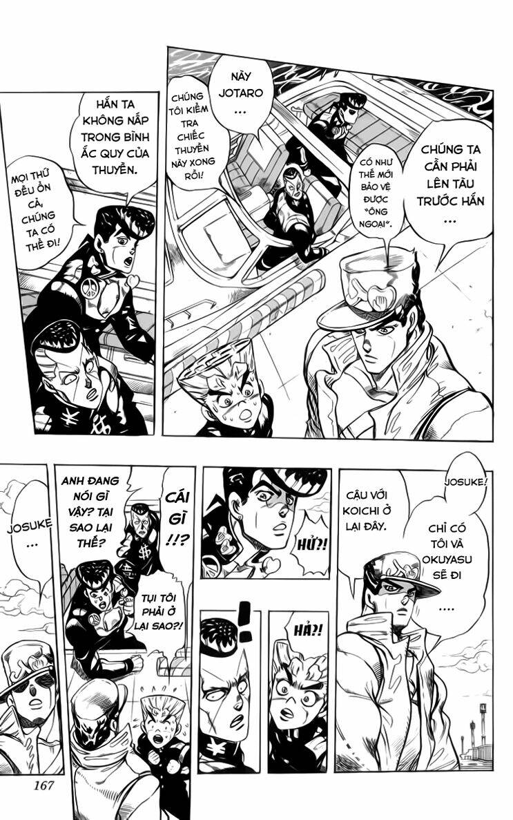 Cuộc Phiêu Lưu Bí Ẩn Chapter 311 - Trang 2