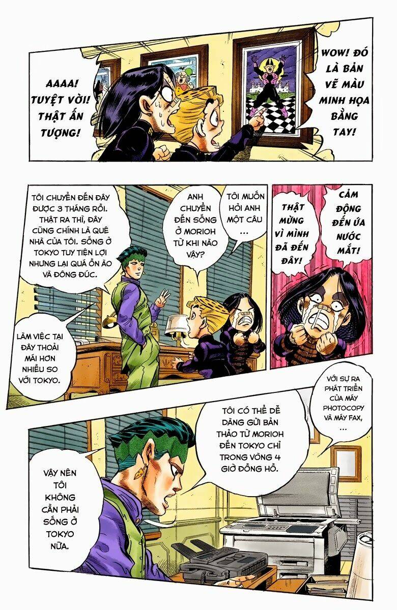 Cuộc Phiêu Lưu Bí Ẩn Chapter 318 - Trang 2