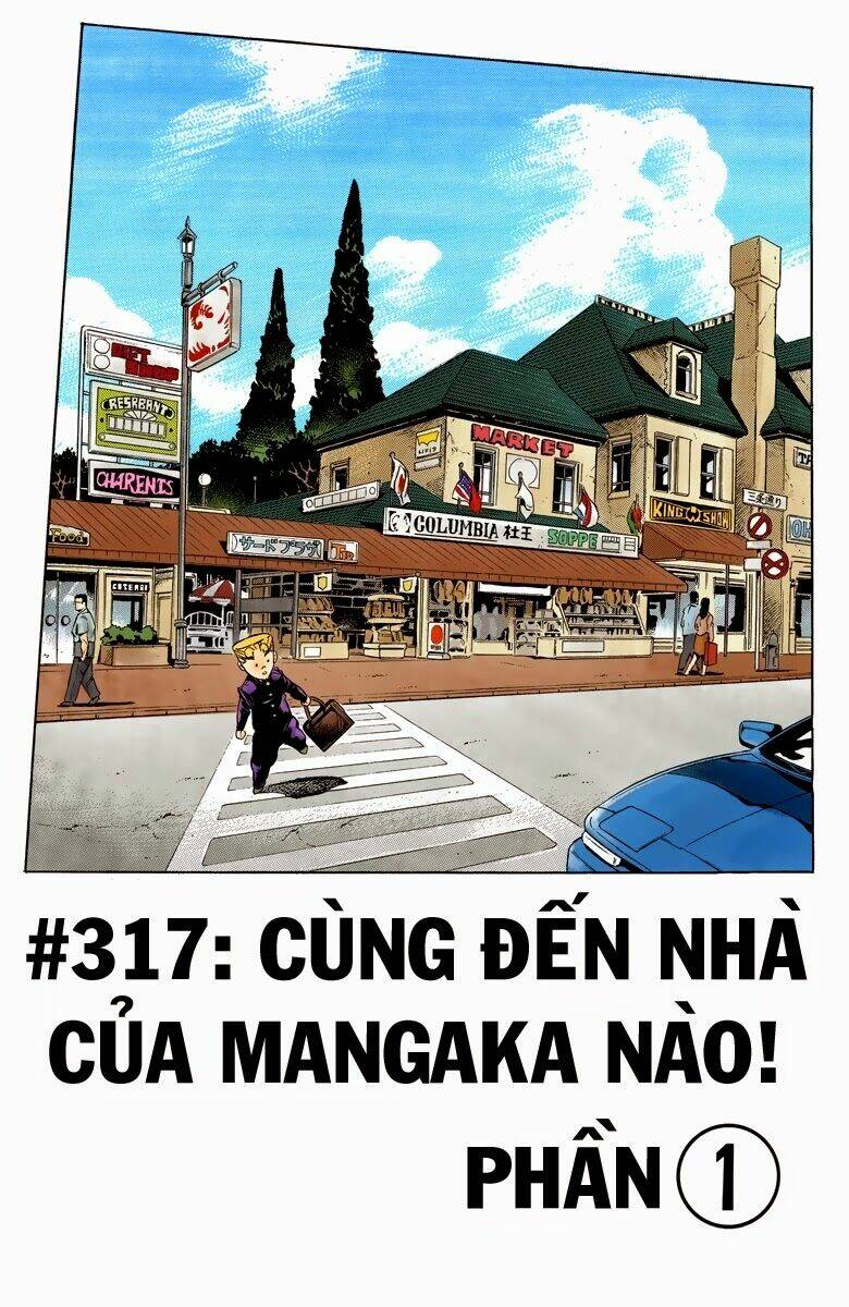 Cuộc Phiêu Lưu Bí Ẩn Chapter 318 - Trang 2