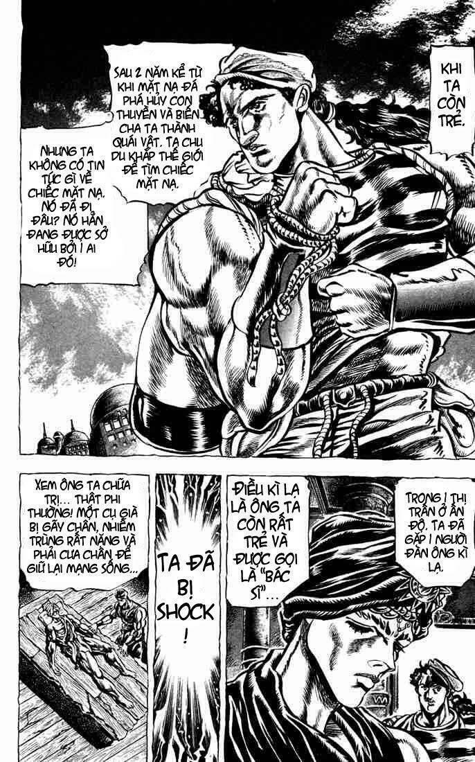 Cuộc Phiêu Lưu Bí Ẩn Chapter 32 - Trang 2