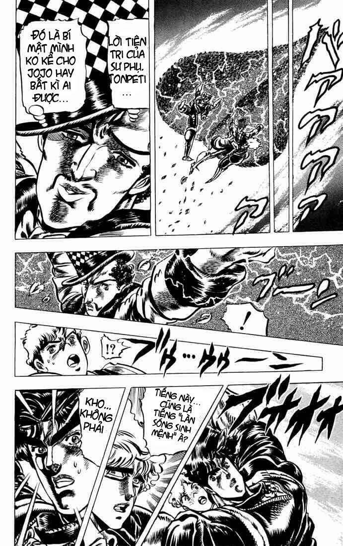 Cuộc Phiêu Lưu Bí Ẩn Chapter 32 - Trang 2