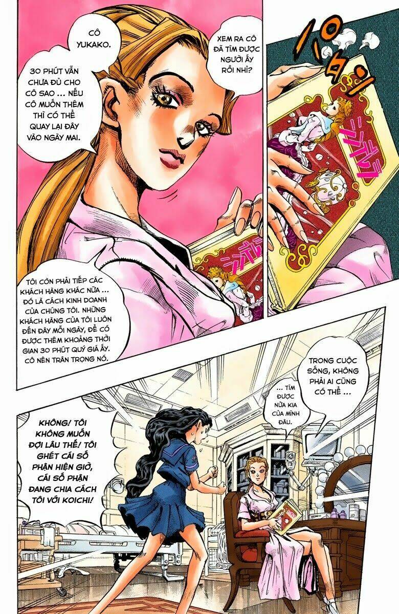 Cuộc Phiêu Lưu Bí Ẩn Chapter 350 - Trang 2