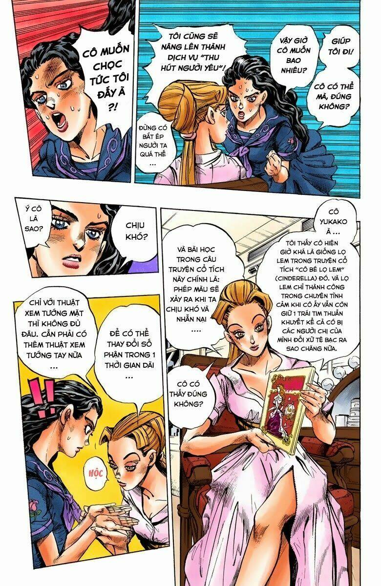 Cuộc Phiêu Lưu Bí Ẩn Chapter 350 - Trang 2