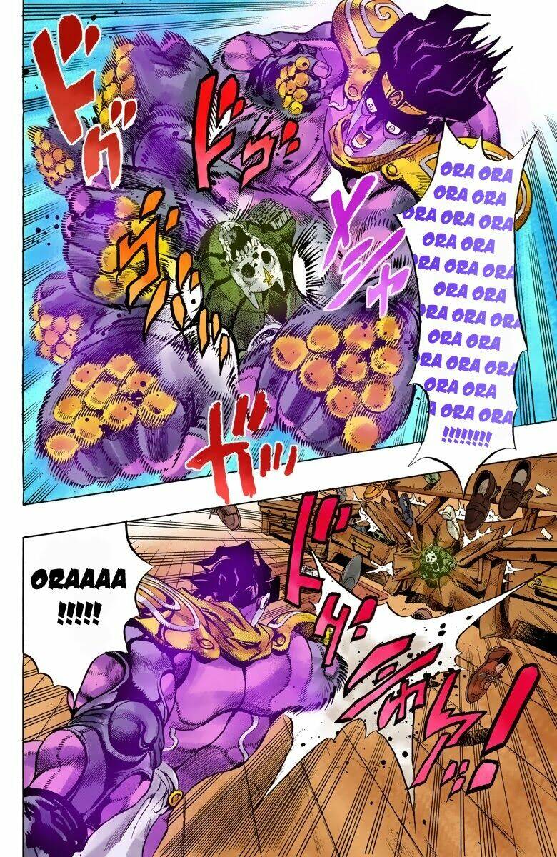 Cuộc Phiêu Lưu Bí Ẩn Chapter 356 - Trang 2