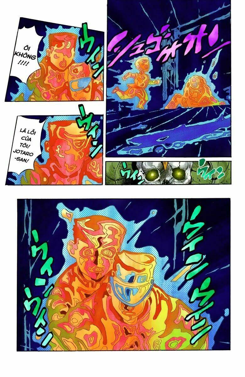 Cuộc Phiêu Lưu Bí Ẩn Chapter 357 - Trang 2