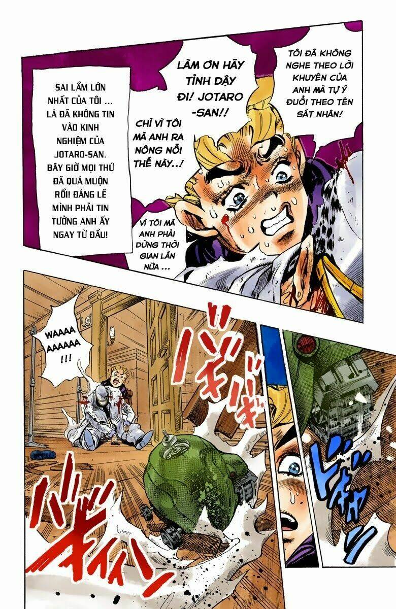 Cuộc Phiêu Lưu Bí Ẩn Chapter 357 - Trang 2